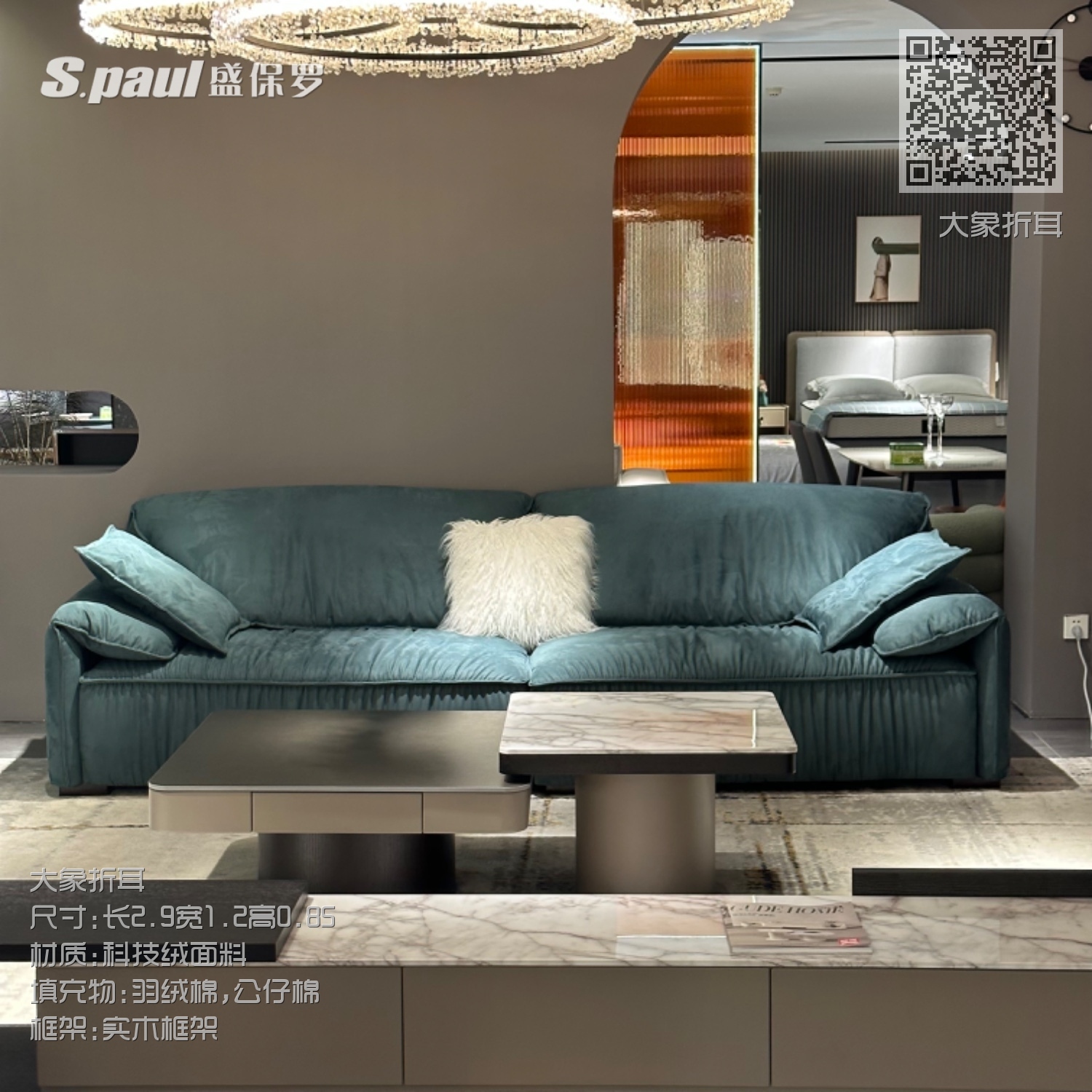 大象折耳 大象折耳