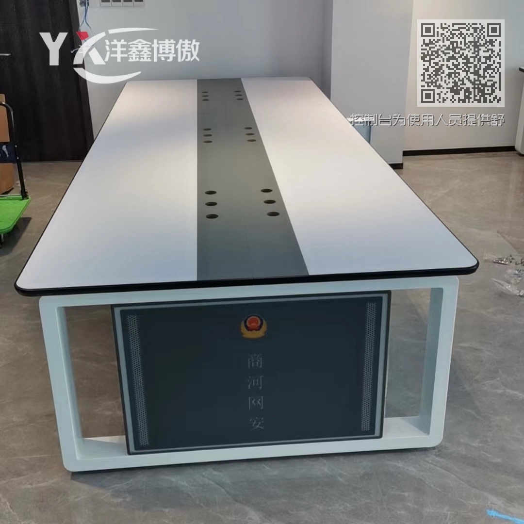 控制台为使用人员提供舒适的使用体验 控制台为使用人员提供舒适的使用体验