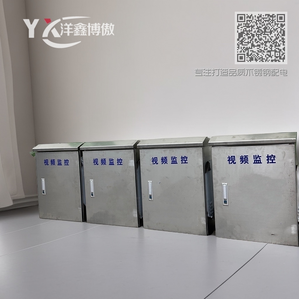 专注打造品质不锈钢配电箱耐久才是硬道理 专注打造品质不锈钢配电箱耐久才是硬道理