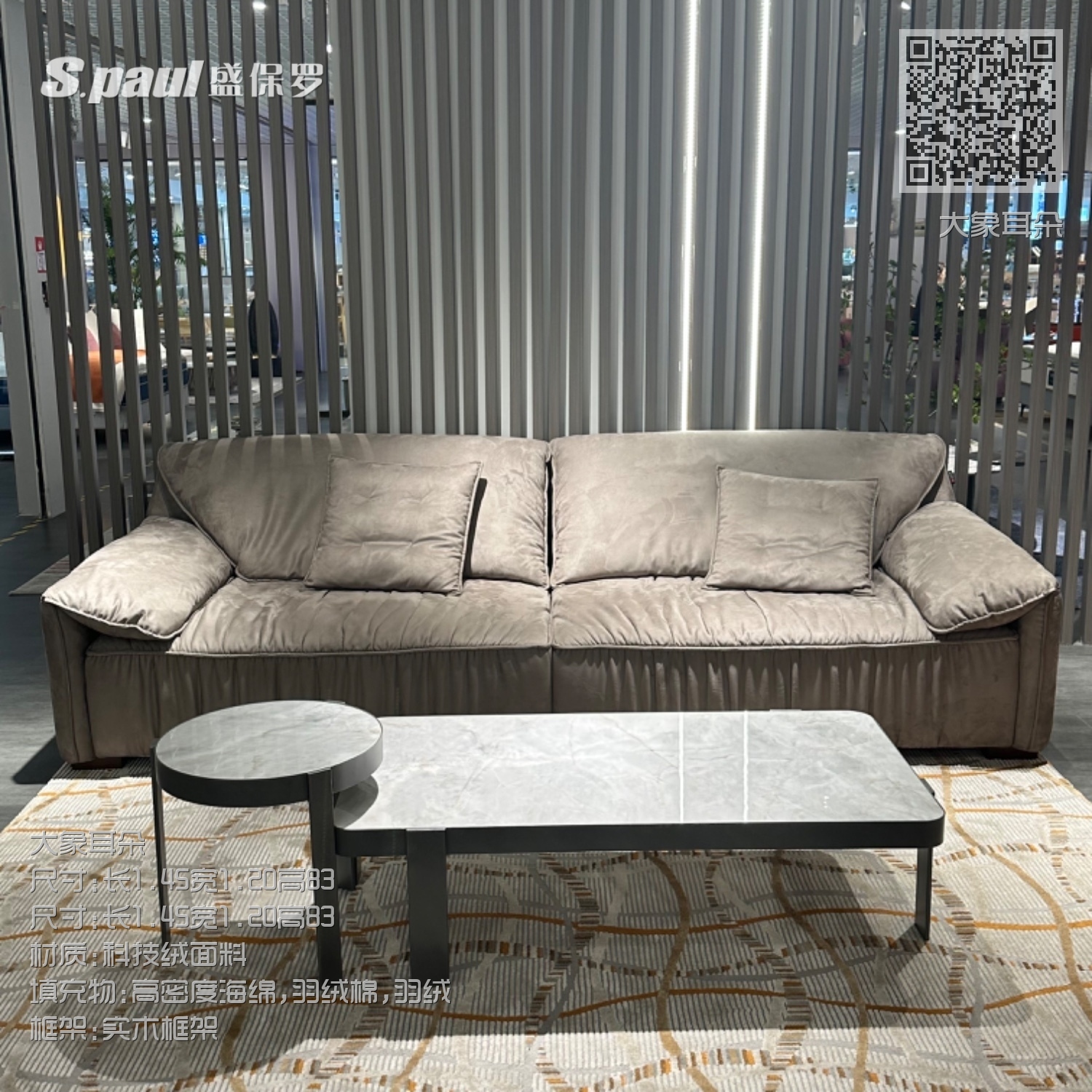 大象耳朵 大象耳朵