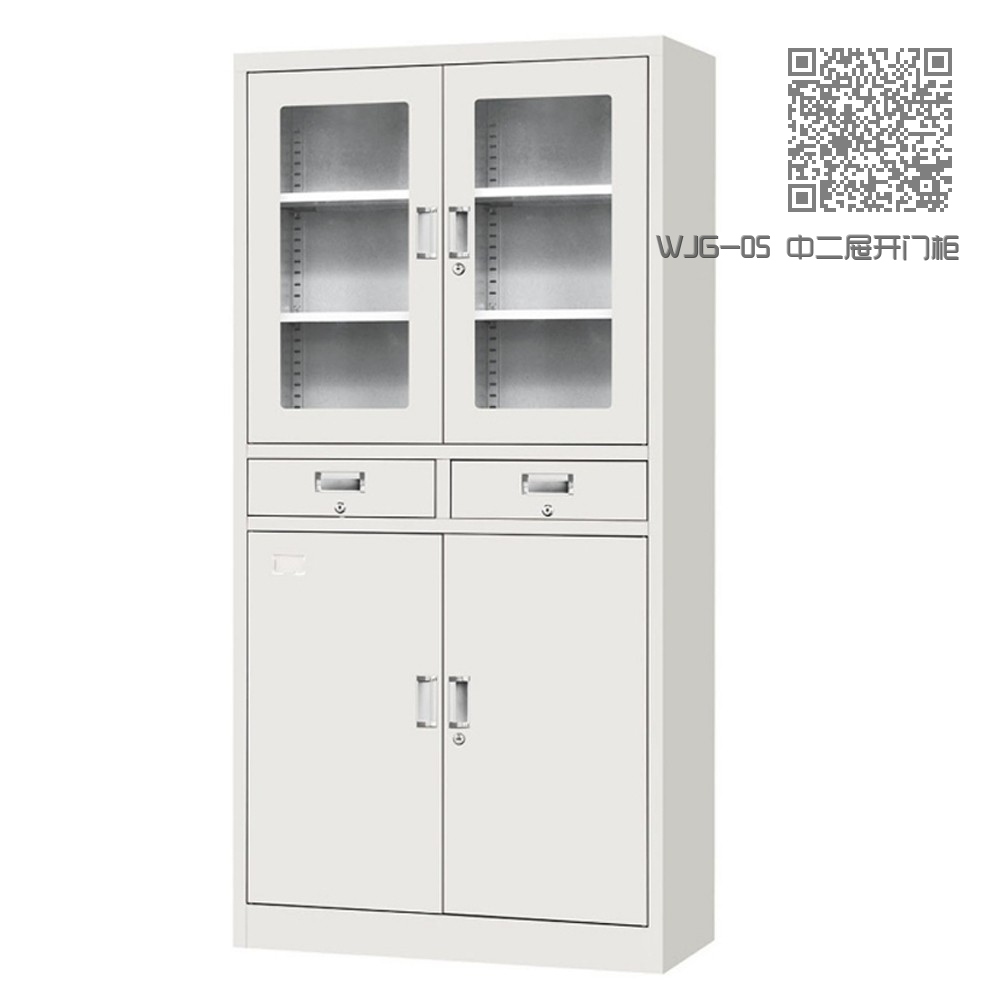 WJG-05 中二屉开门柜 WJG-05 中二屉开门柜