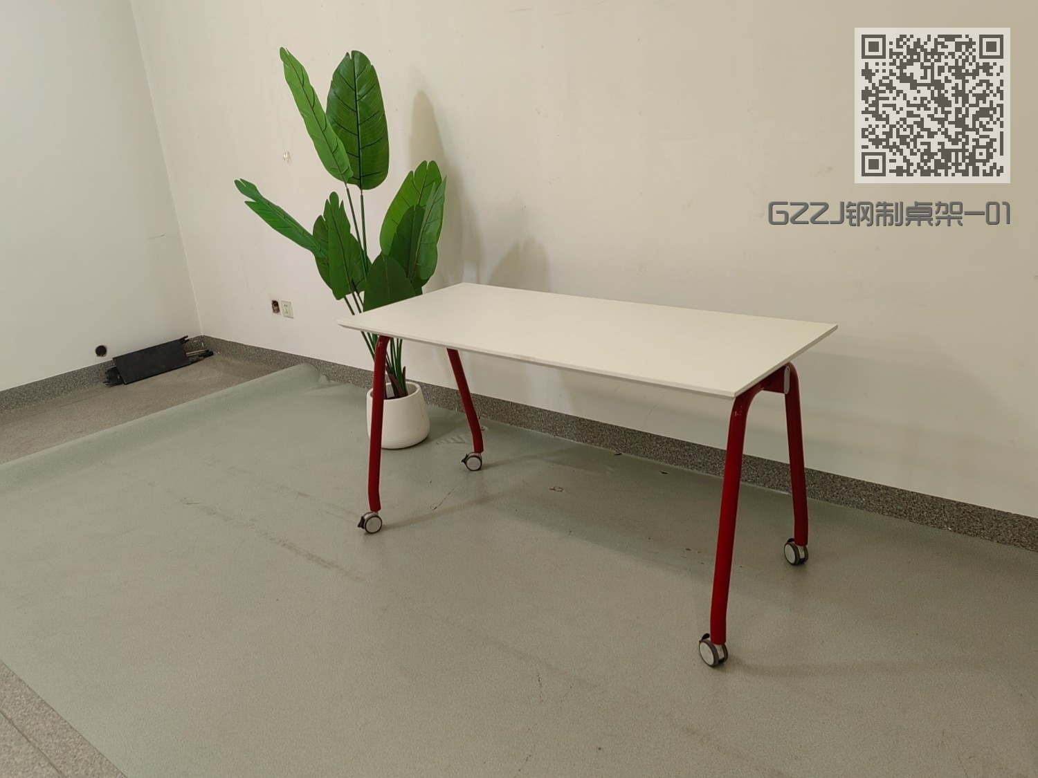 GZZJ钢制桌架-01