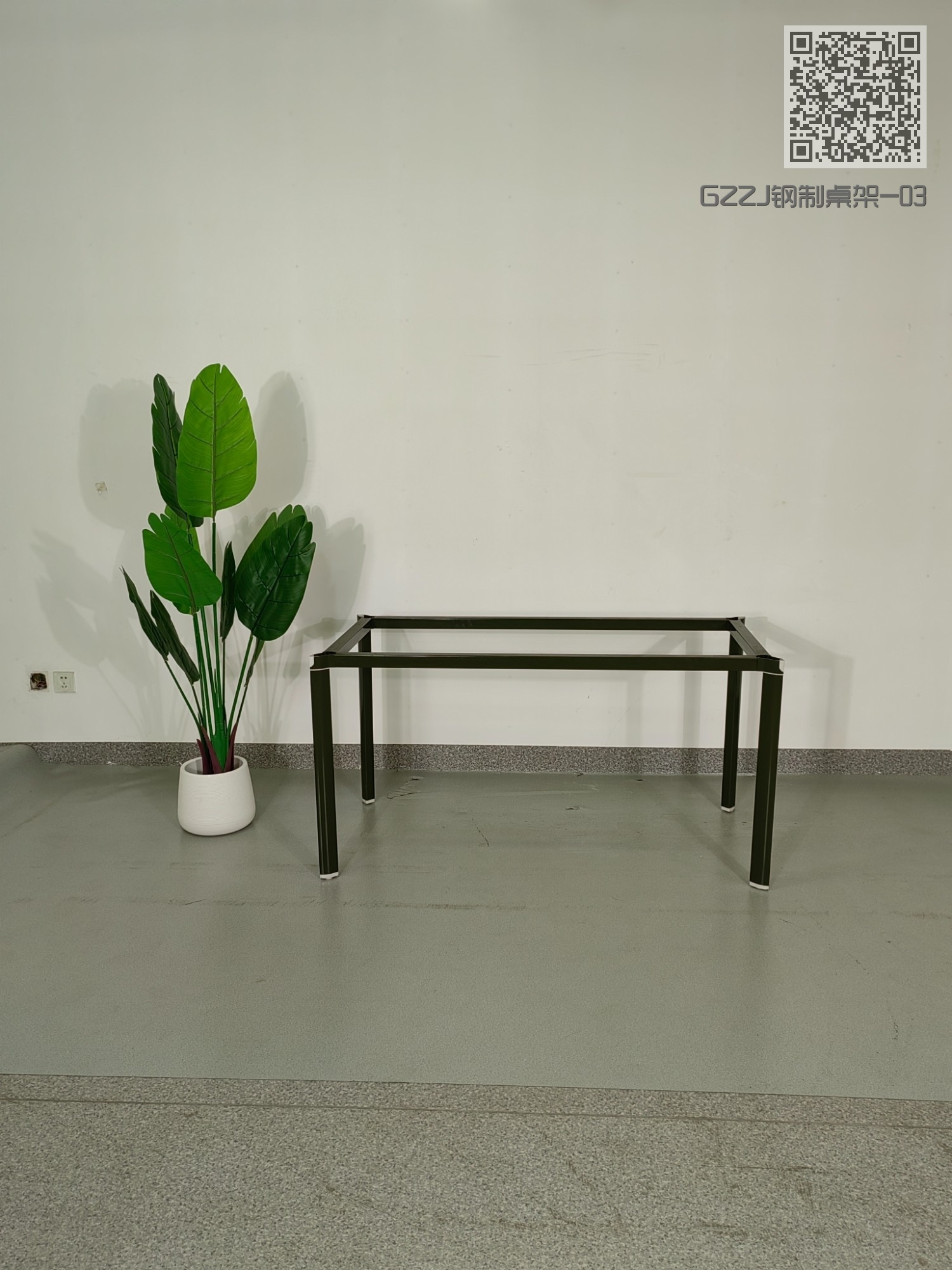 GZZJ钢制桌架-03