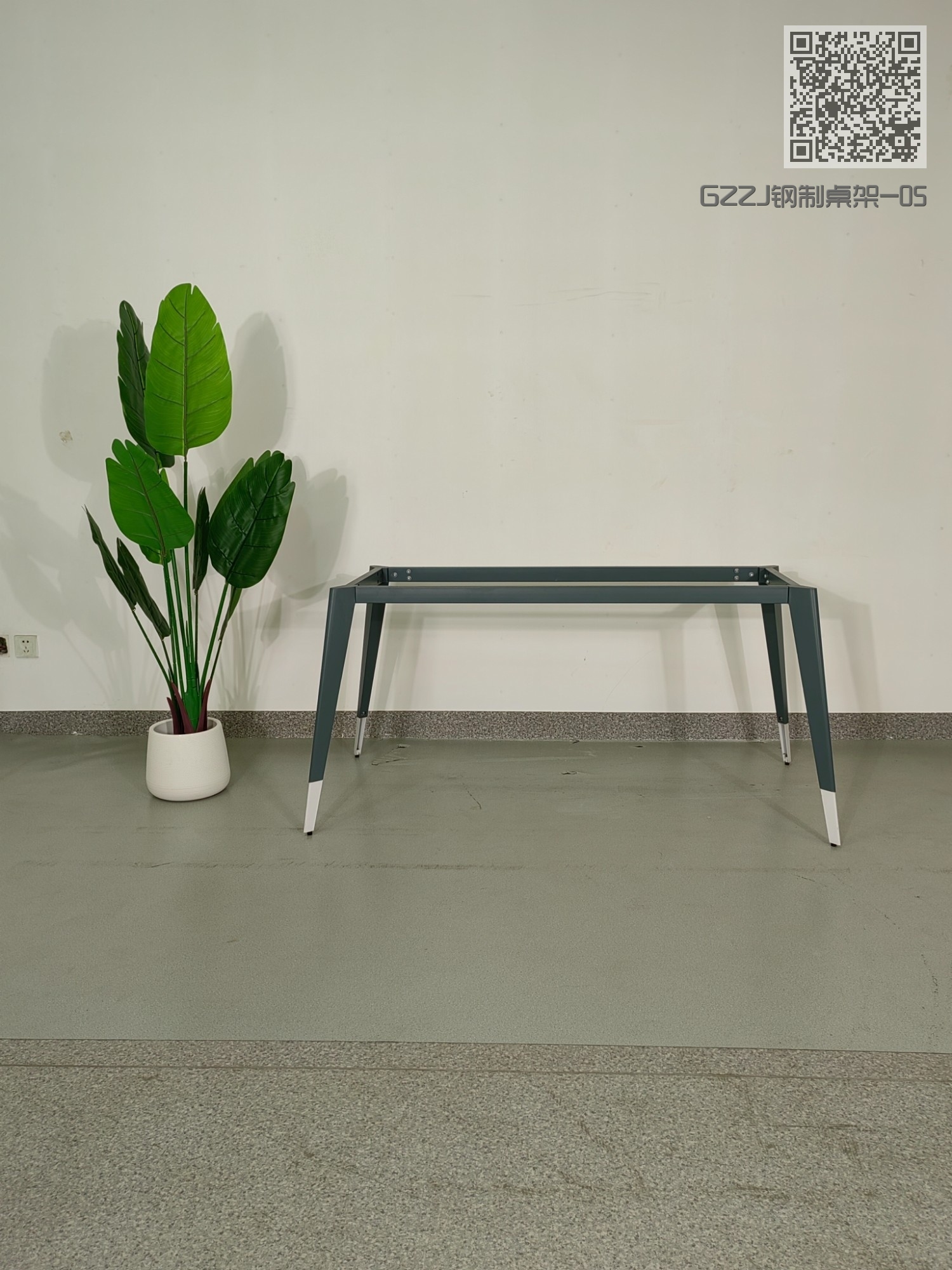 GZZJ钢制桌架-05 GZZJ钢制桌架-05