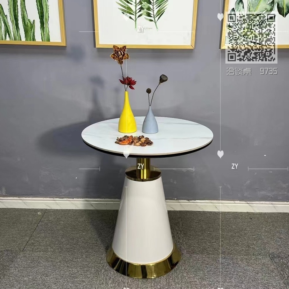 洽谈桌  9735 洽谈桌  9735