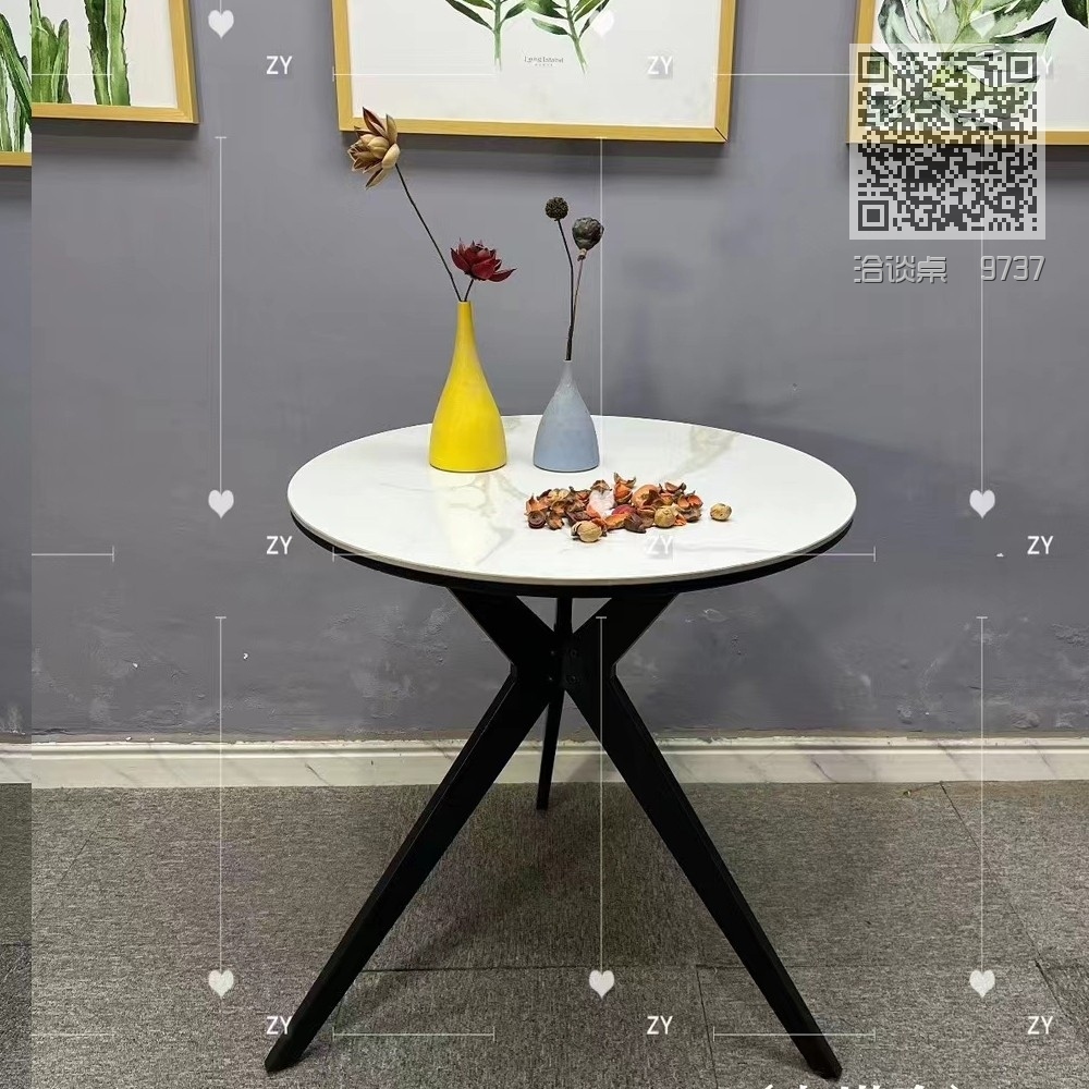 洽谈桌  9737 洽谈桌  9737