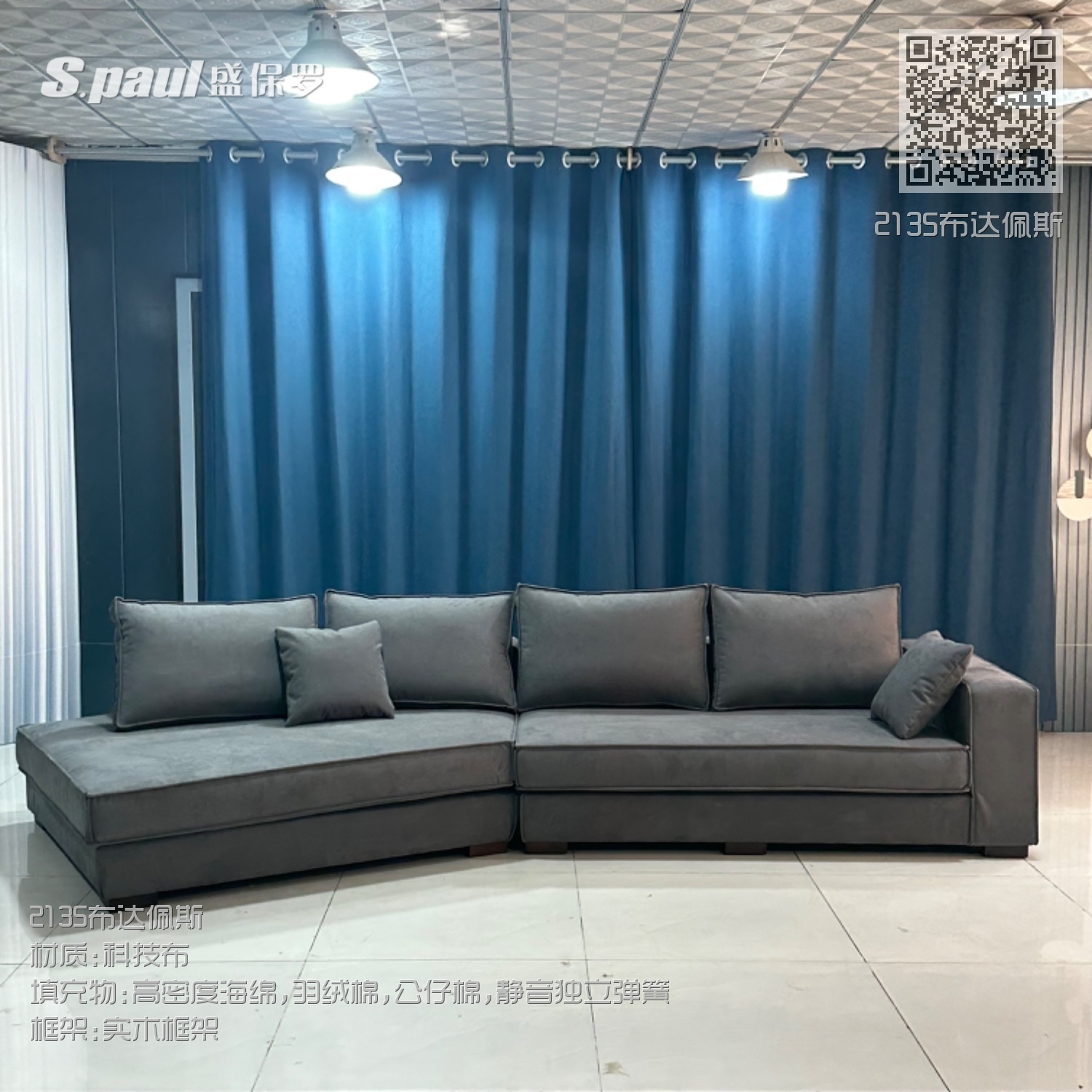 2135布达佩斯 2135布达佩斯