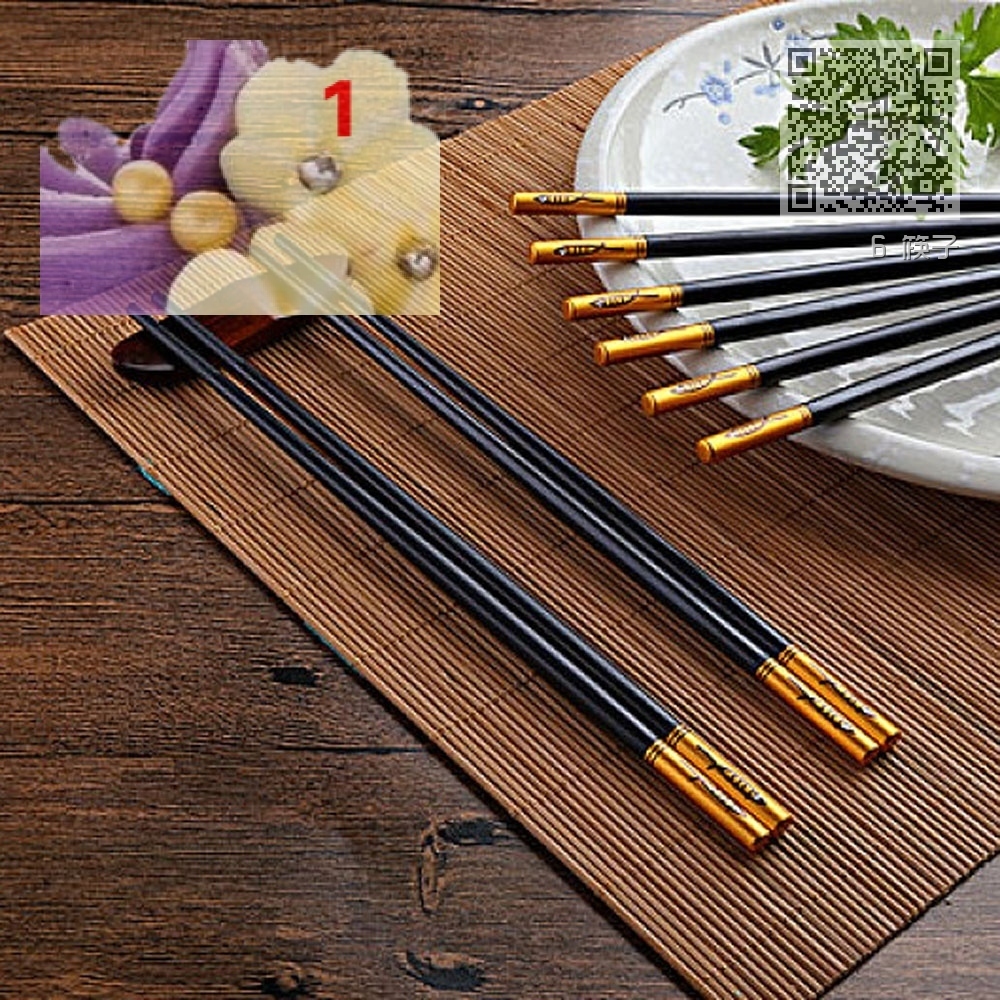 6 筷子 6 筷子