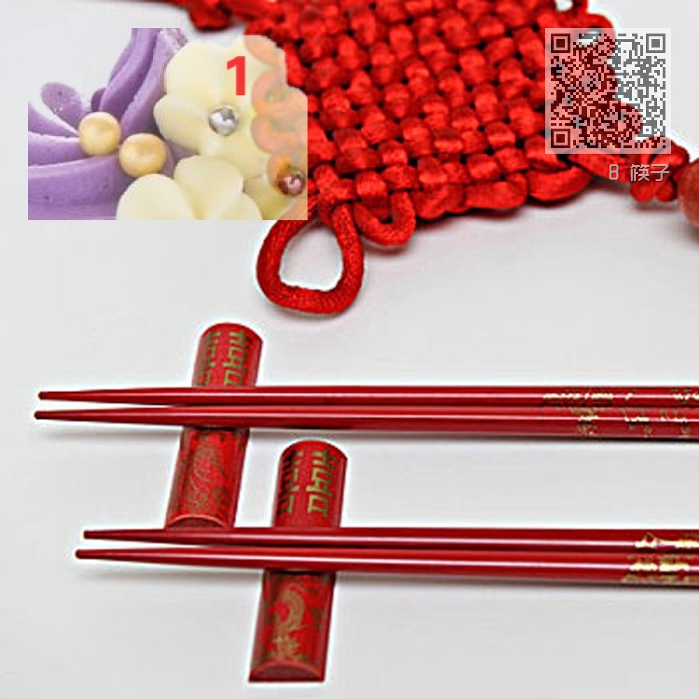 8 筷子 8 筷子