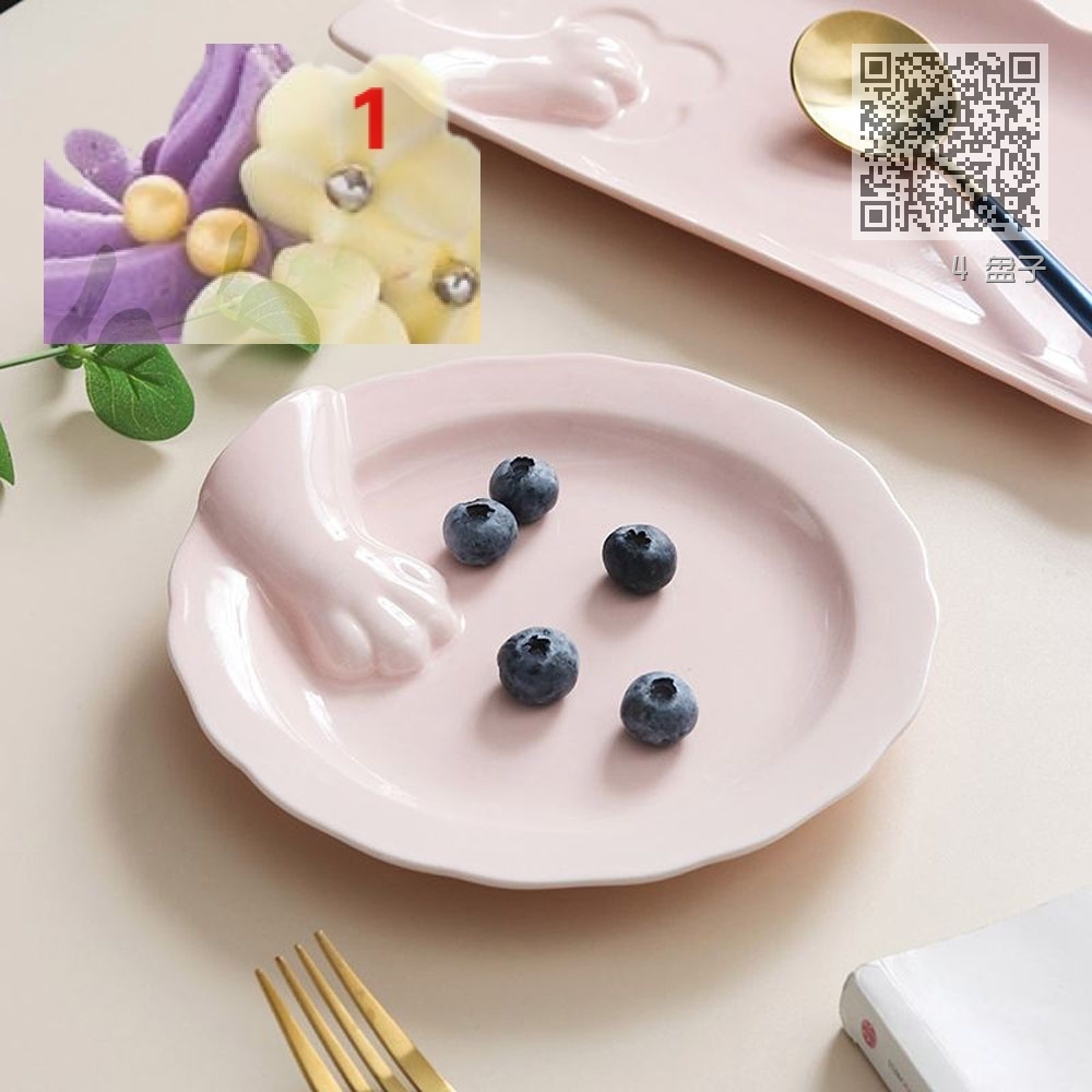 4 盘子 4 盘子