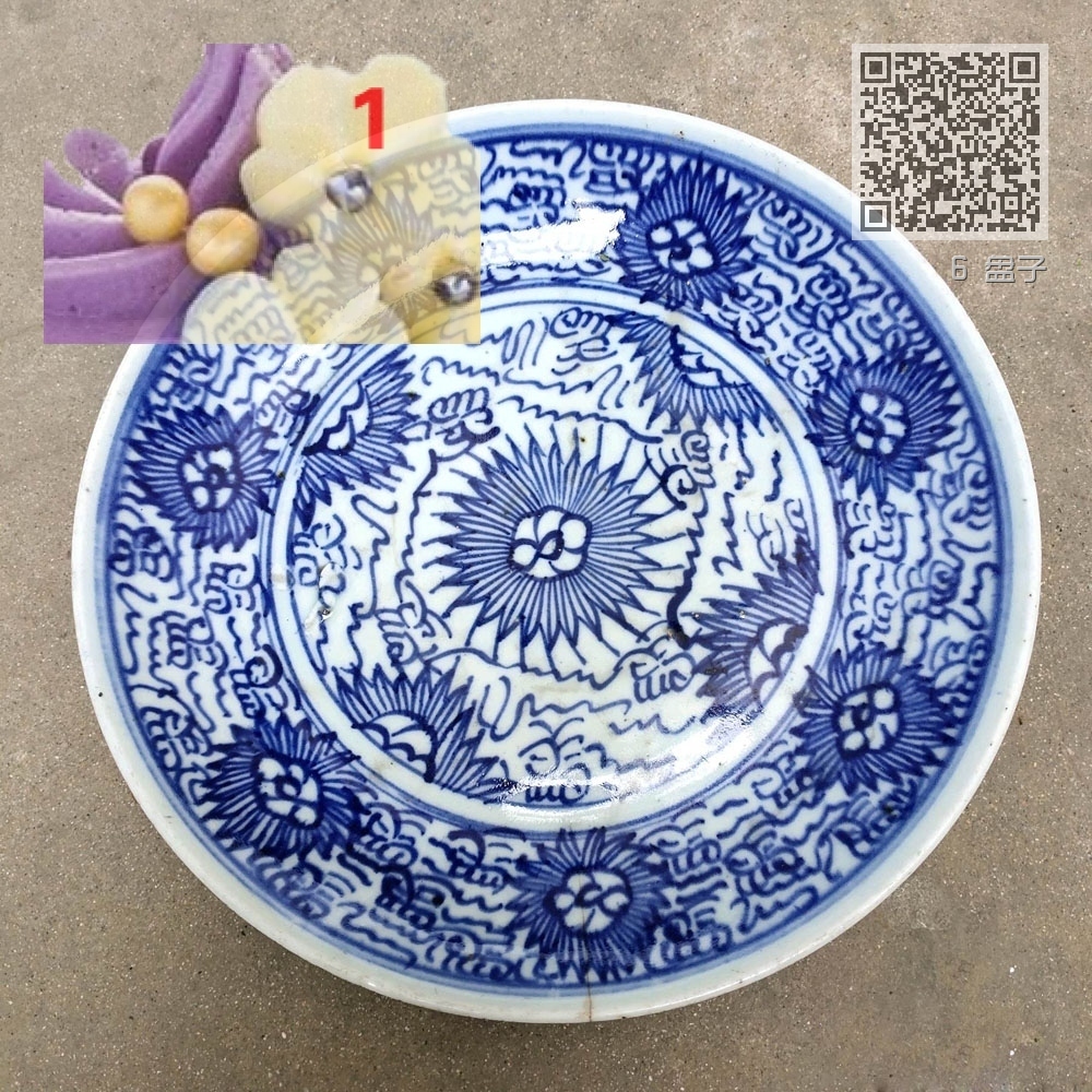 6 盘子 6 盘子