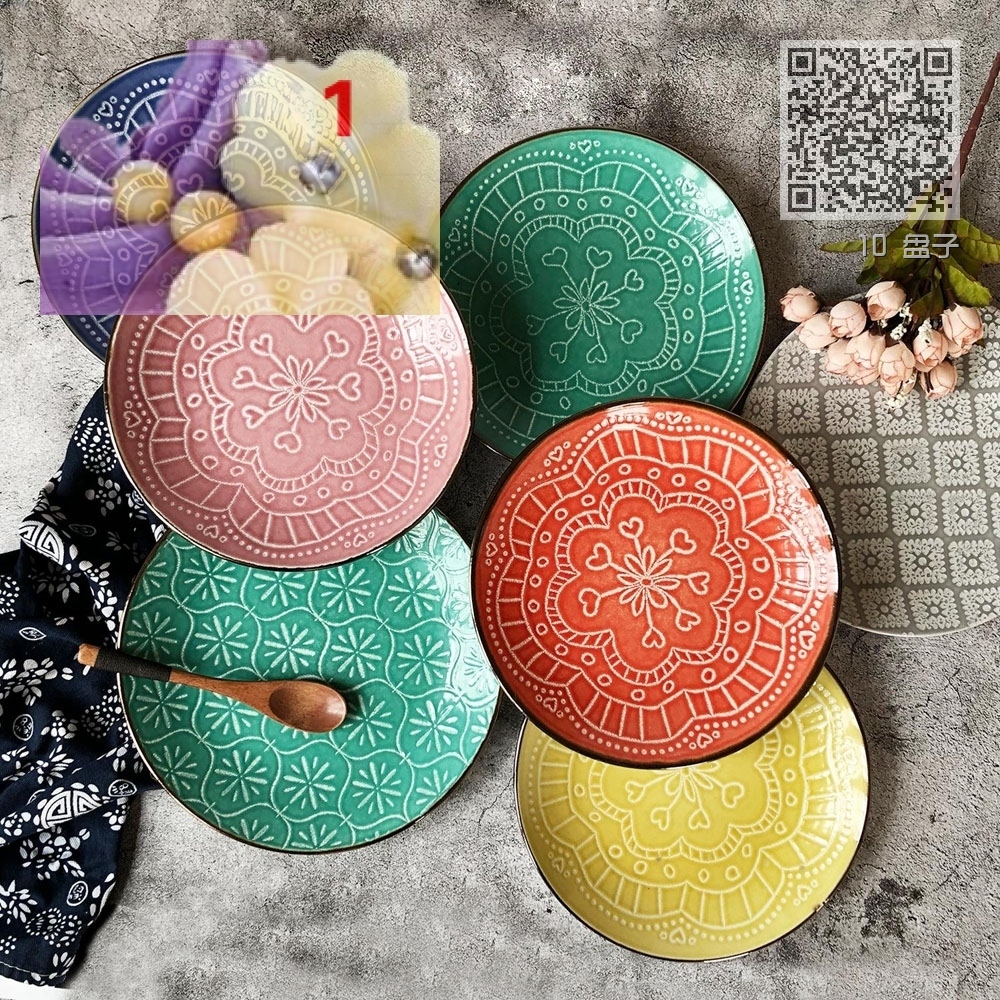 10 盘子 10 盘子