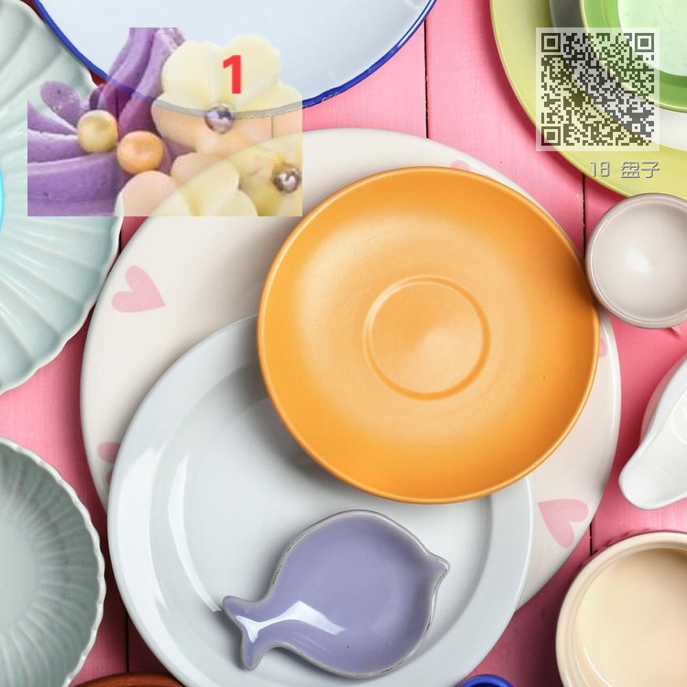 18 盘子 18 盘子