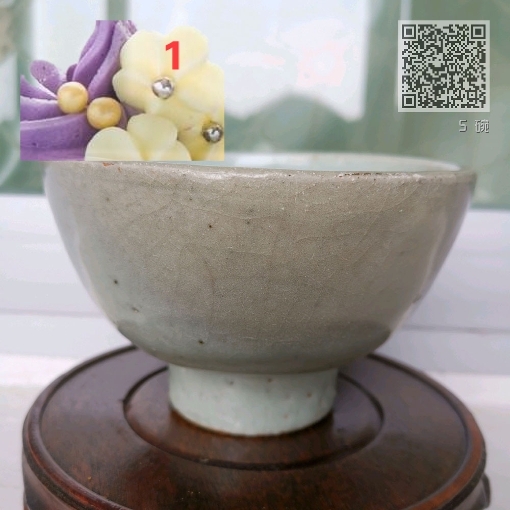 5 碗 5 碗