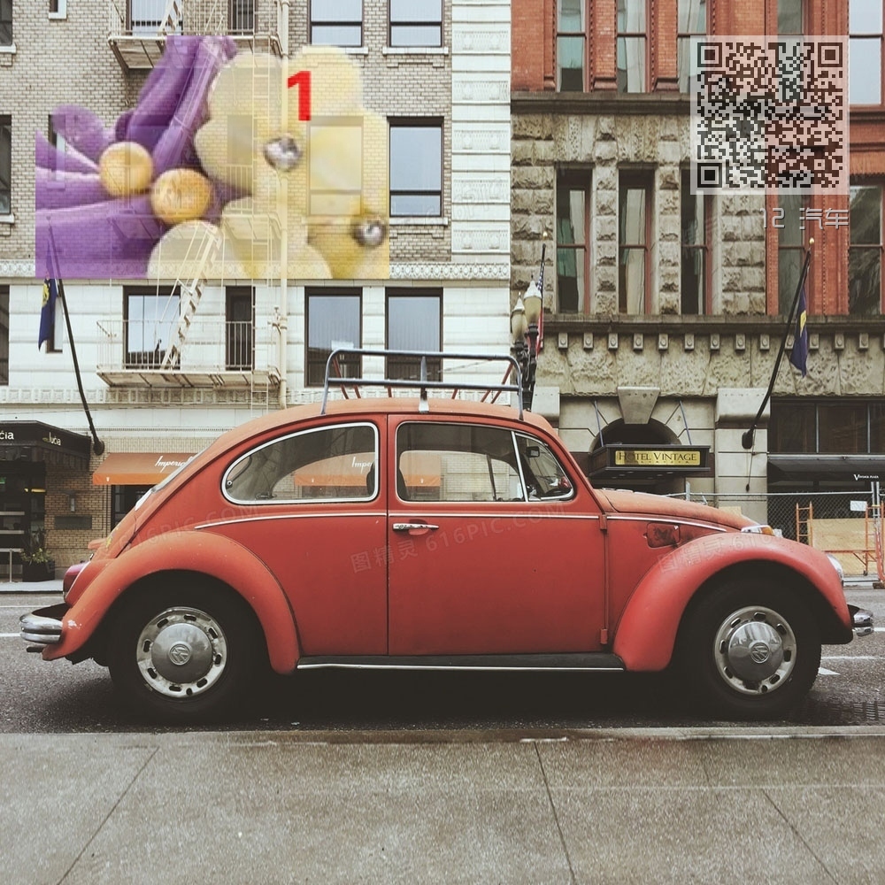 12 汽车 12 汽车
