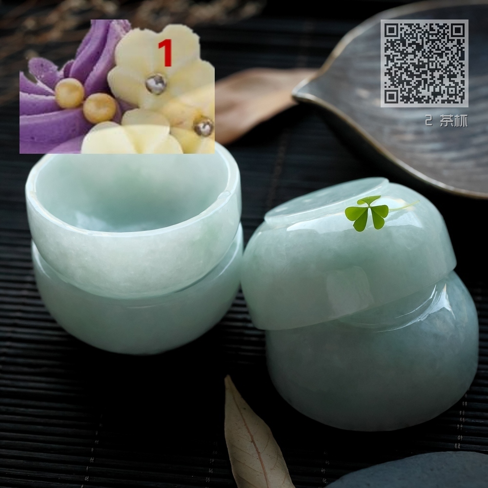 2 茶杯 2 茶杯