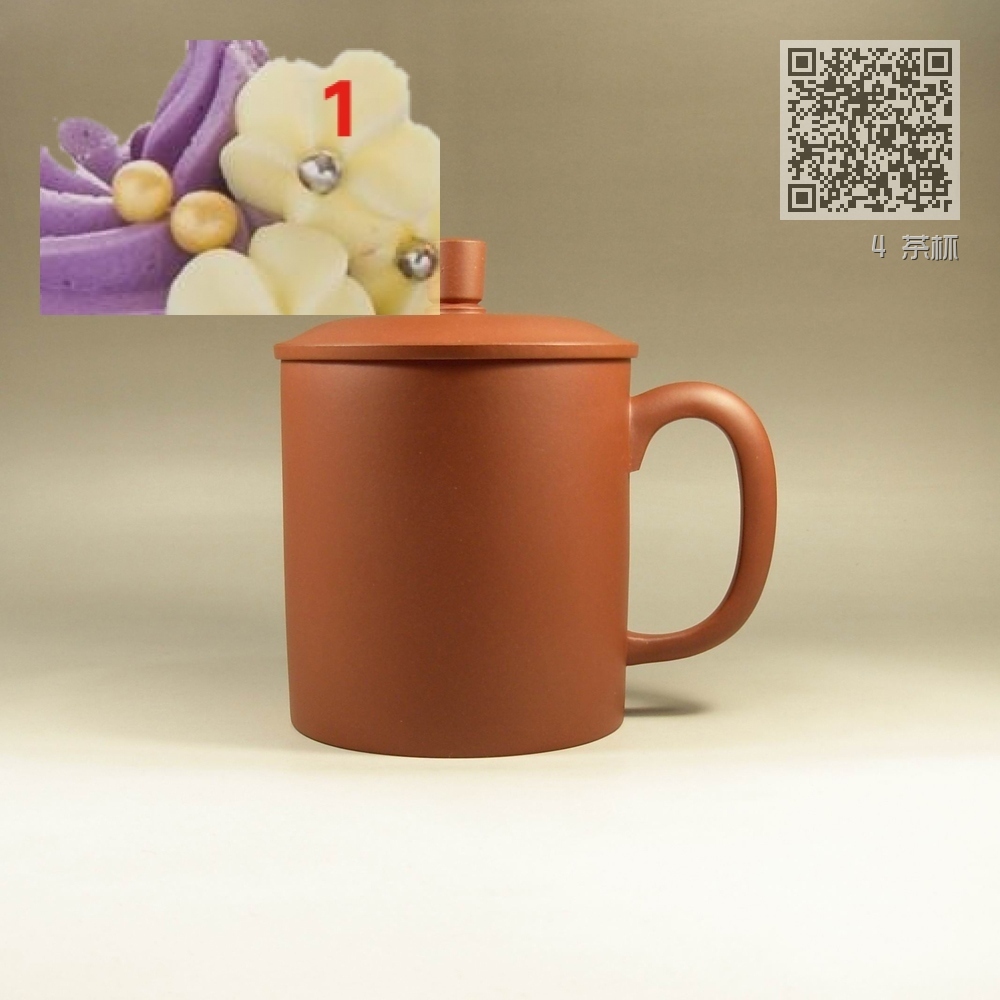 4 茶杯 4 茶杯