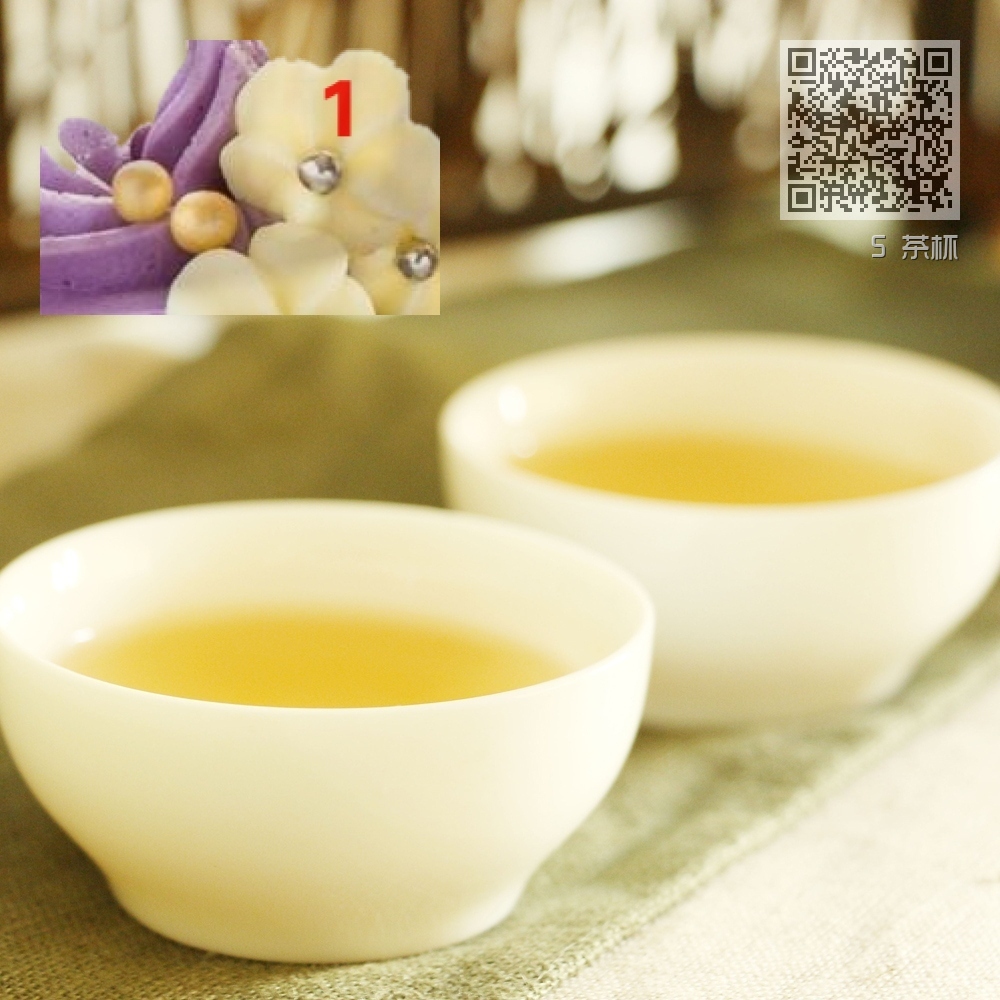 5 茶杯 5 茶杯