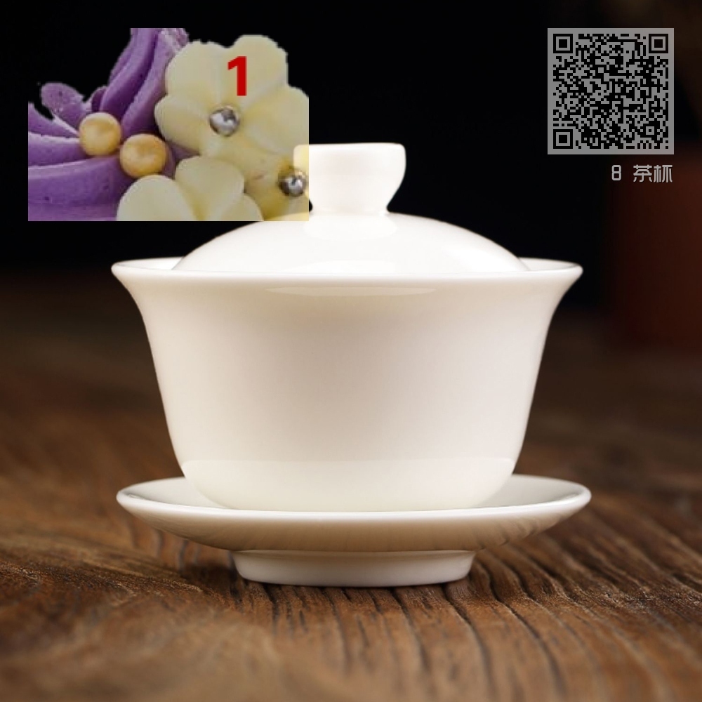 8 茶杯 8 茶杯