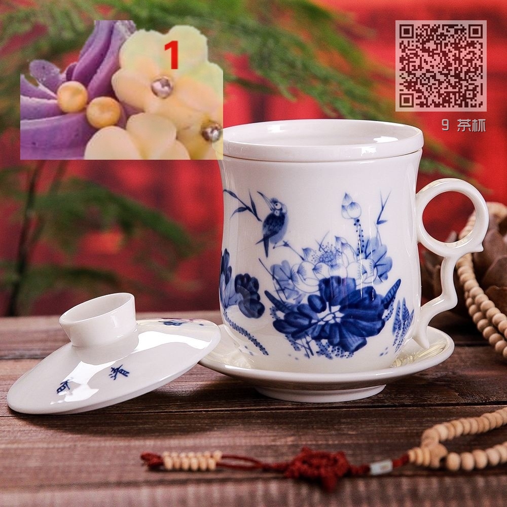 9 茶杯 9 茶杯