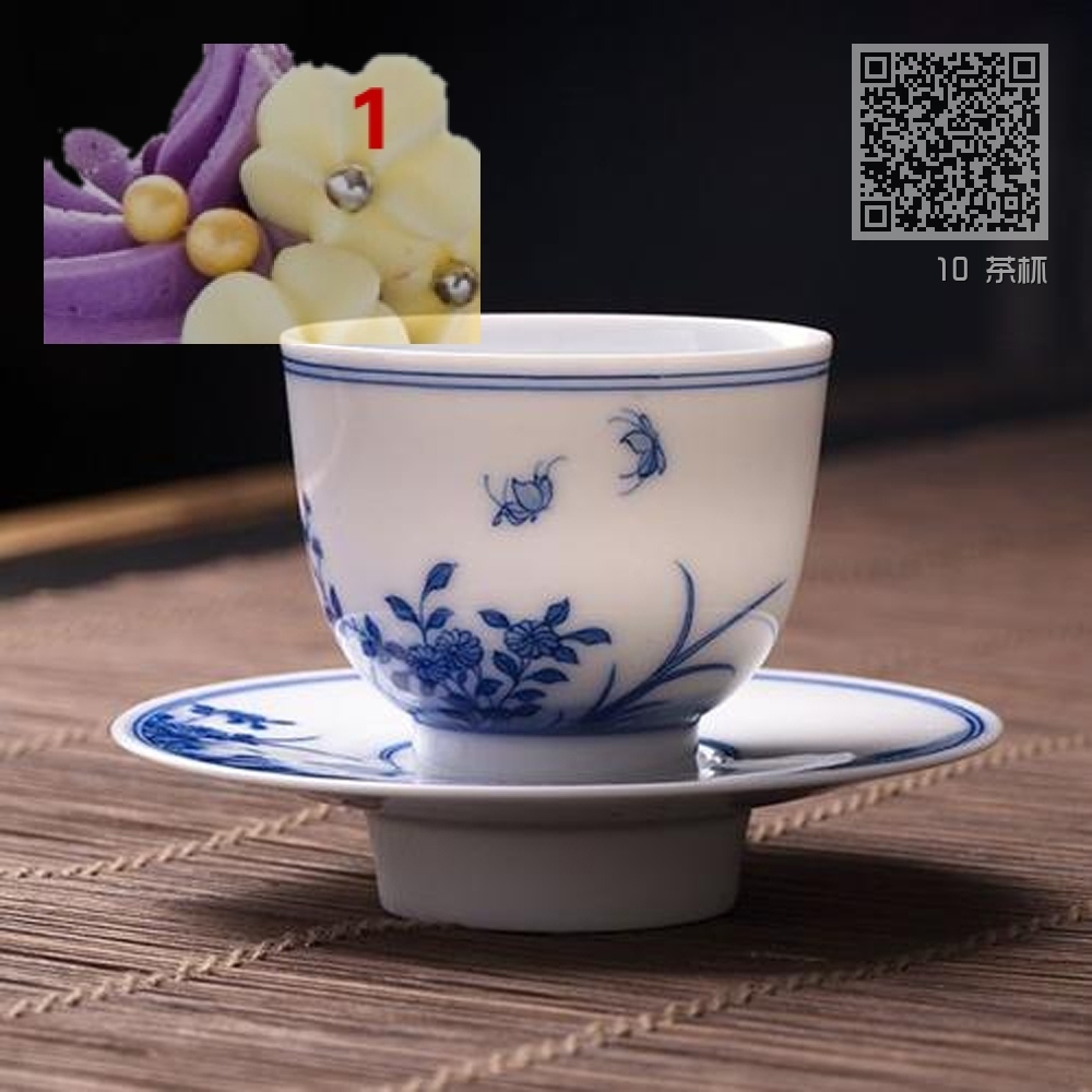 10 茶杯 10 茶杯