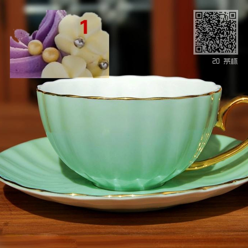 20 茶杯 20 茶杯