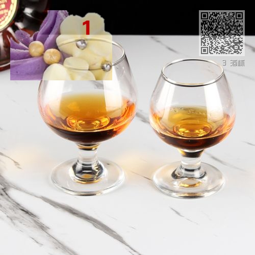 3 酒杯 3 酒杯