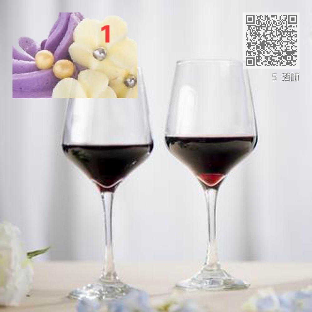 5 酒杯 5 酒杯