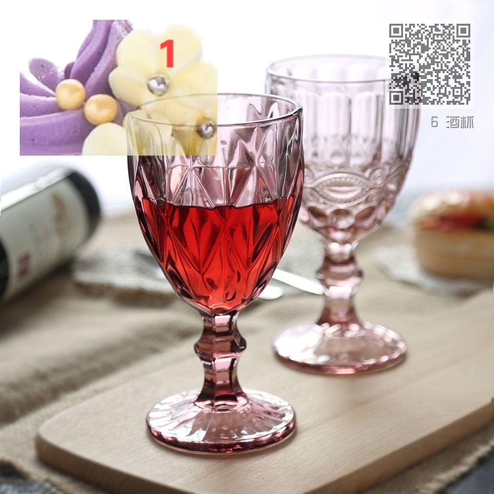 6 酒杯 6 酒杯