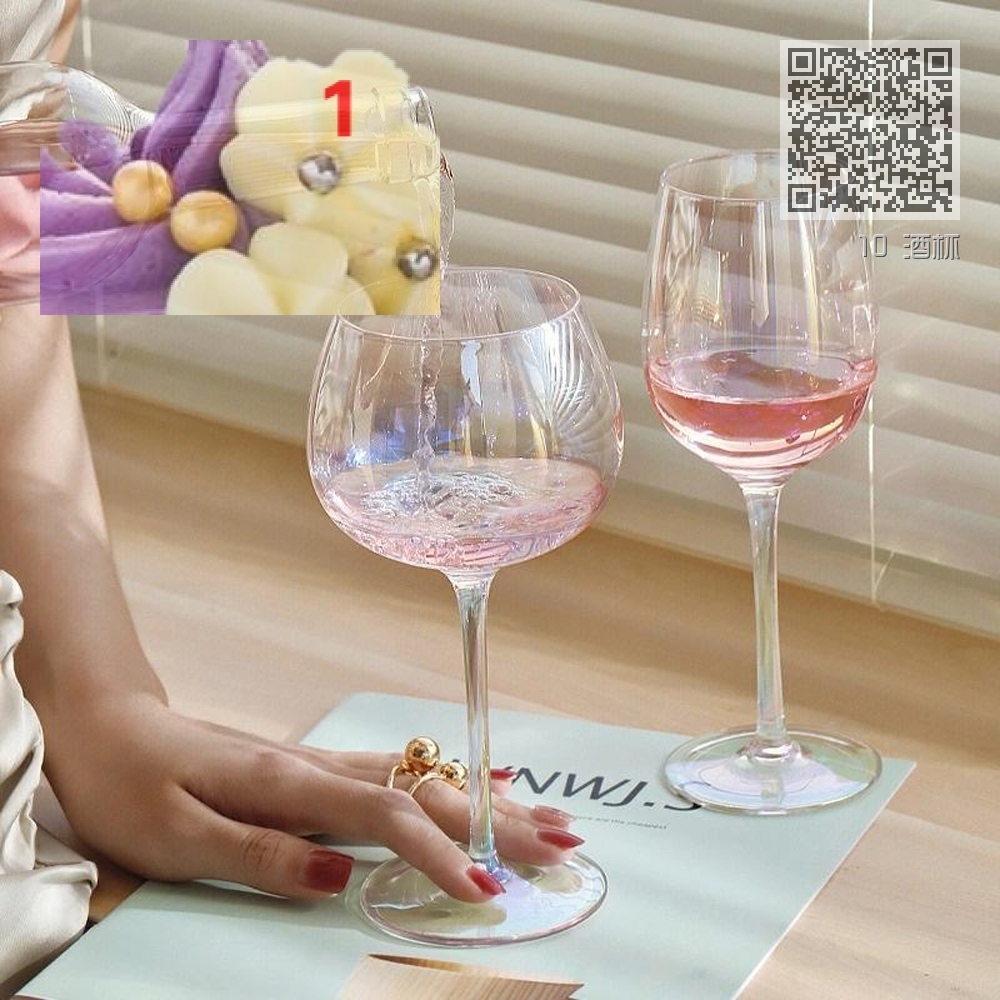 10 酒杯 10 酒杯