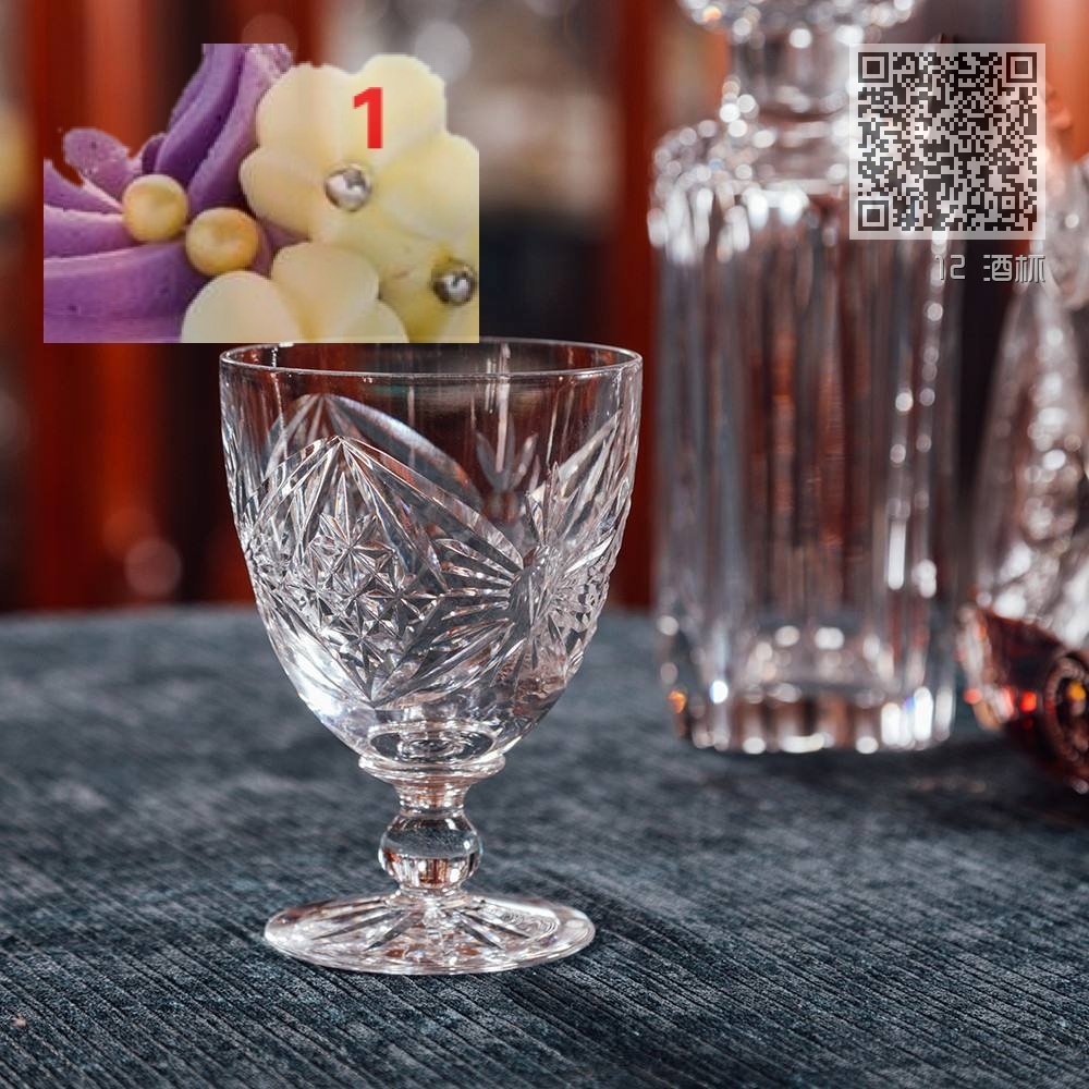 12 酒杯 12 酒杯