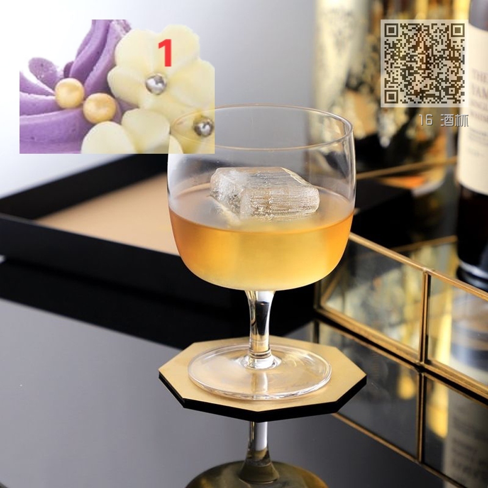 16 酒杯 16 酒杯