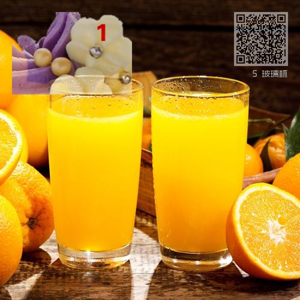5 玻璃杯 5 玻璃杯