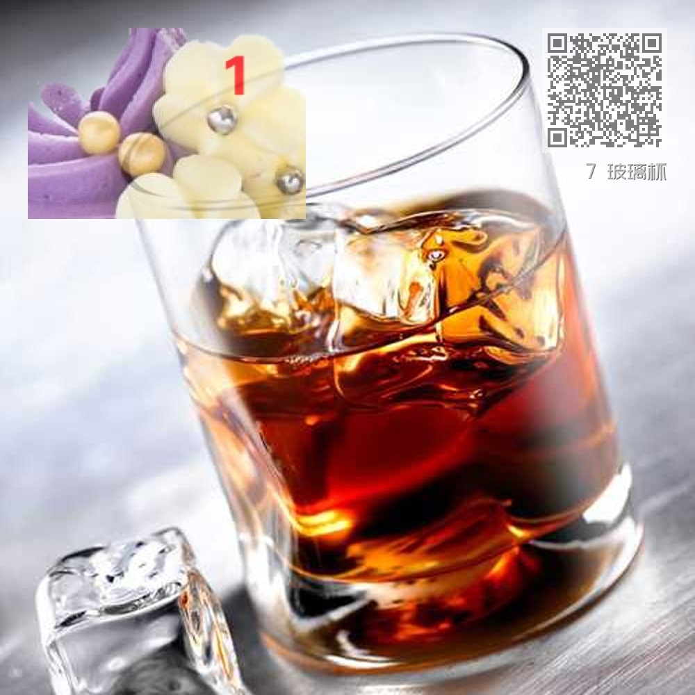 7 玻璃杯 7 玻璃杯