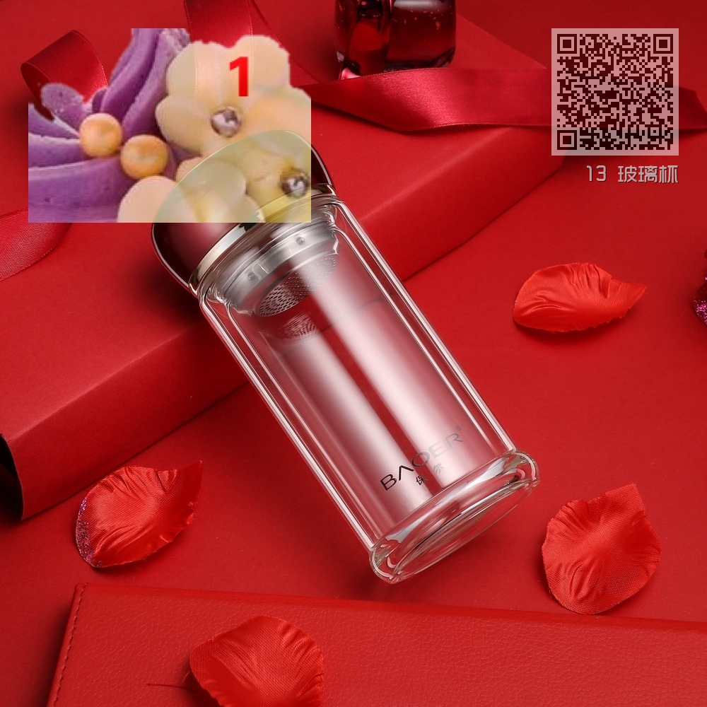 13 玻璃杯 13 玻璃杯