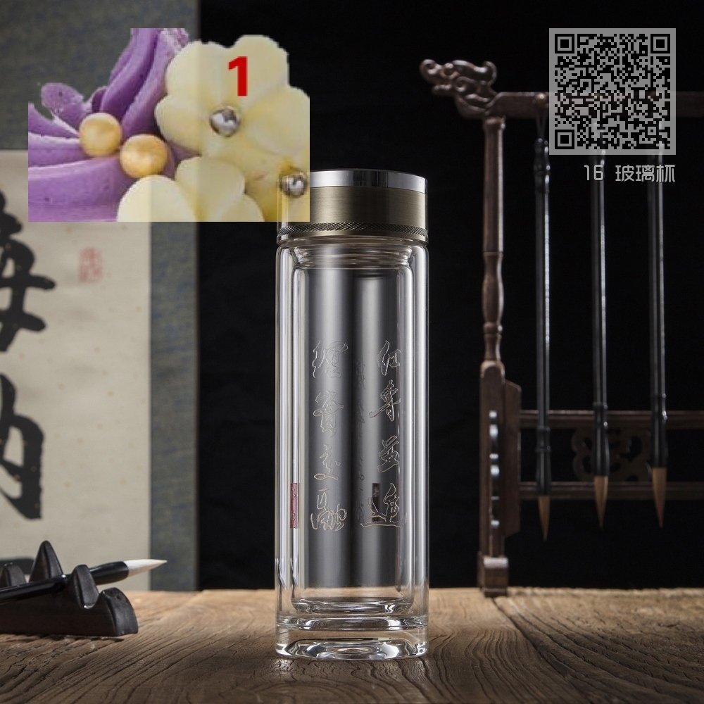 16 玻璃杯 16 玻璃杯
