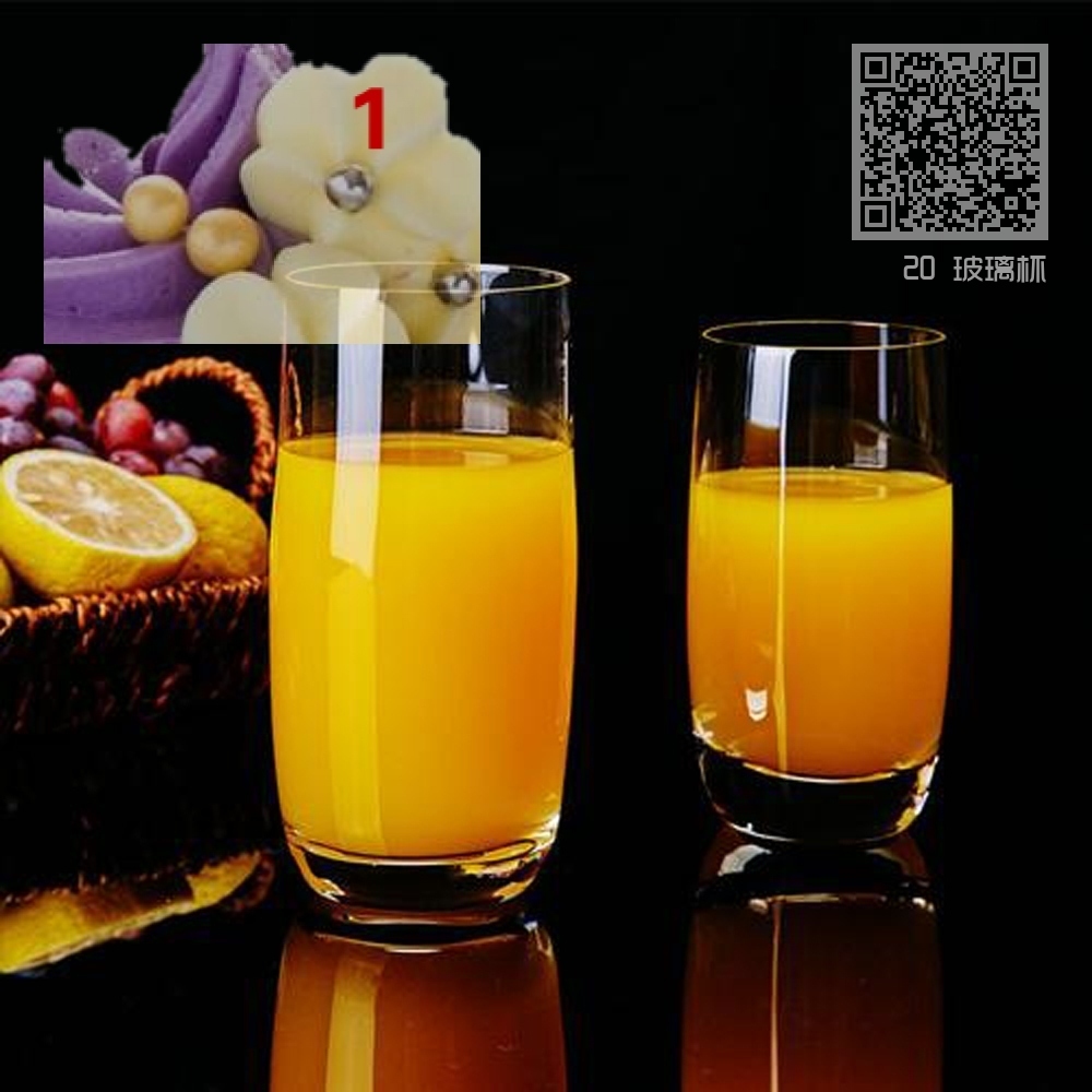 20 玻璃杯 20 玻璃杯