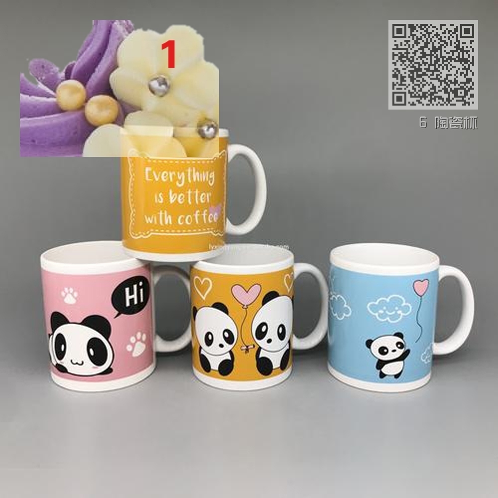6 陶瓷杯 6 陶瓷杯