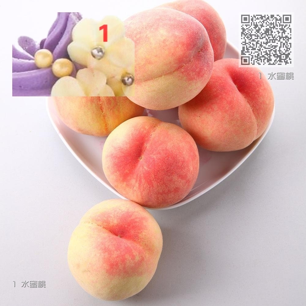 1 水蜜桃 1 水蜜桃