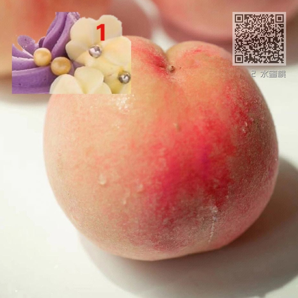 2 水蜜桃 2 水蜜桃