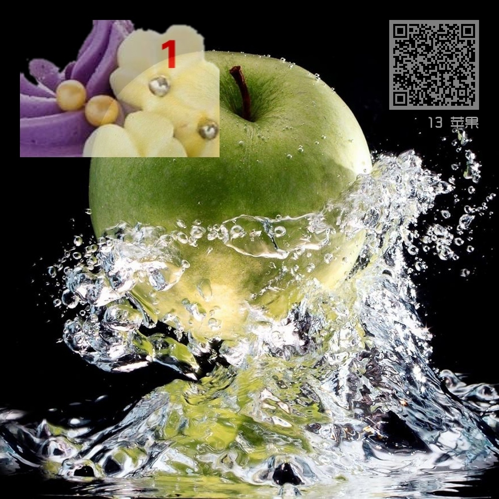 13 苹果 13 苹果