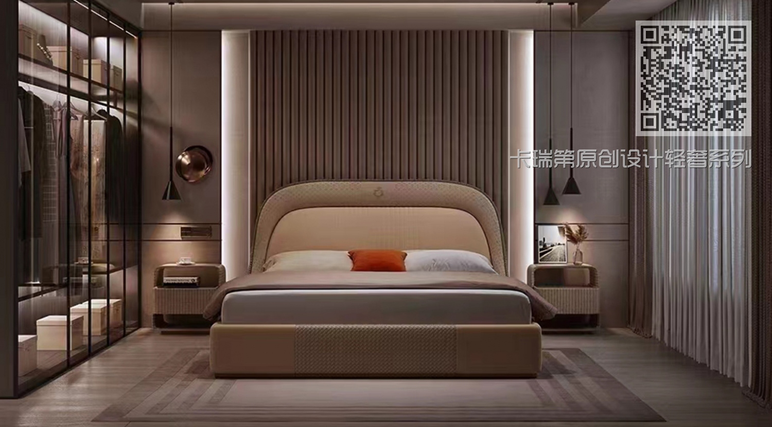 卡瑞第原创设计轻奢系列卧室大床组合05