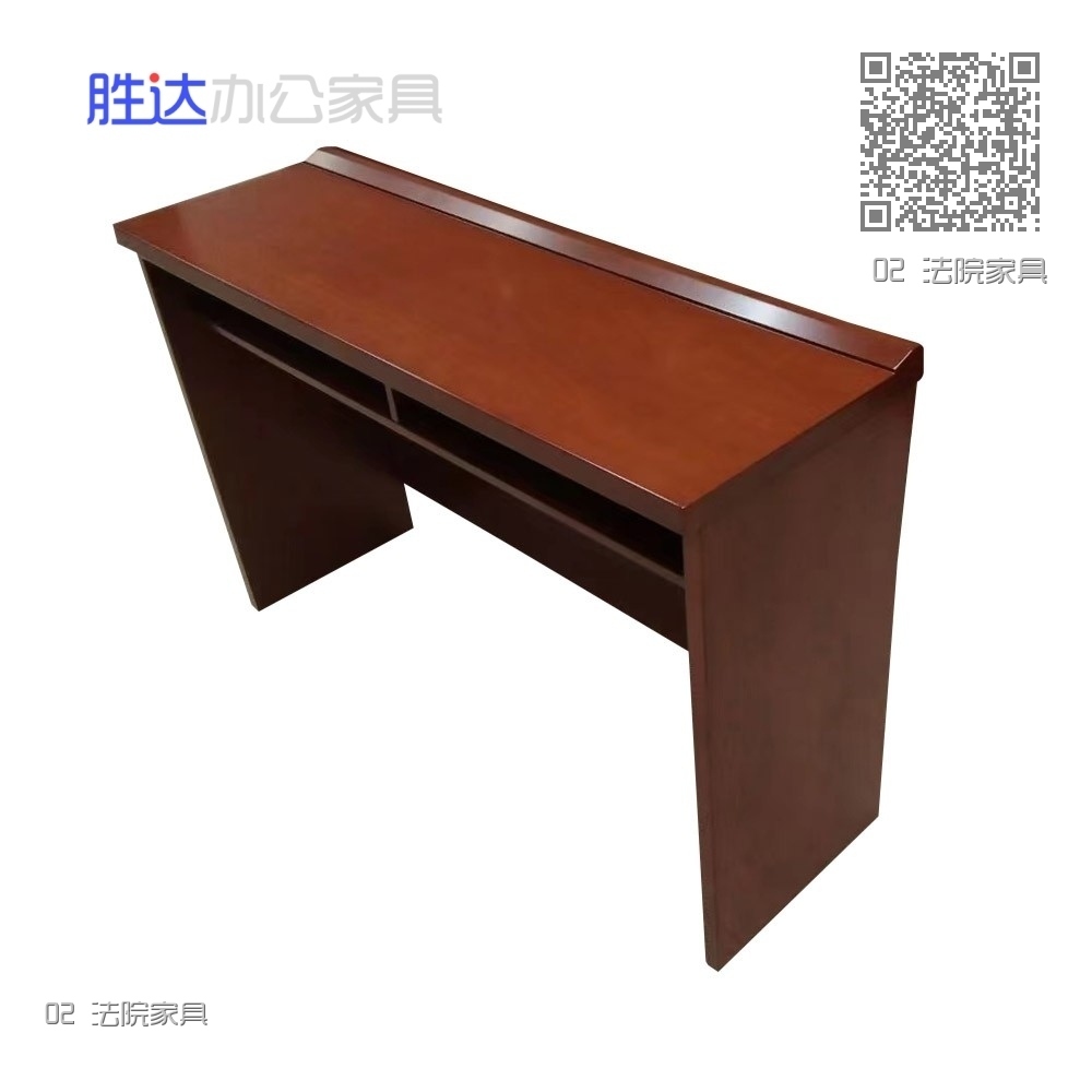02 法院家具