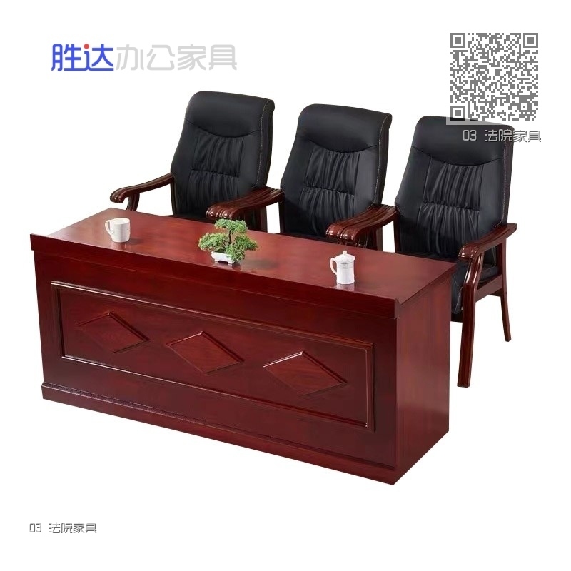 03 法院家具