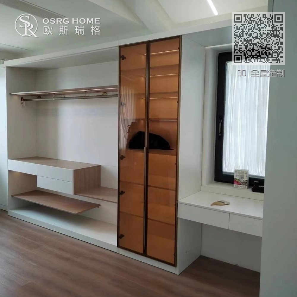 30 全屋定制