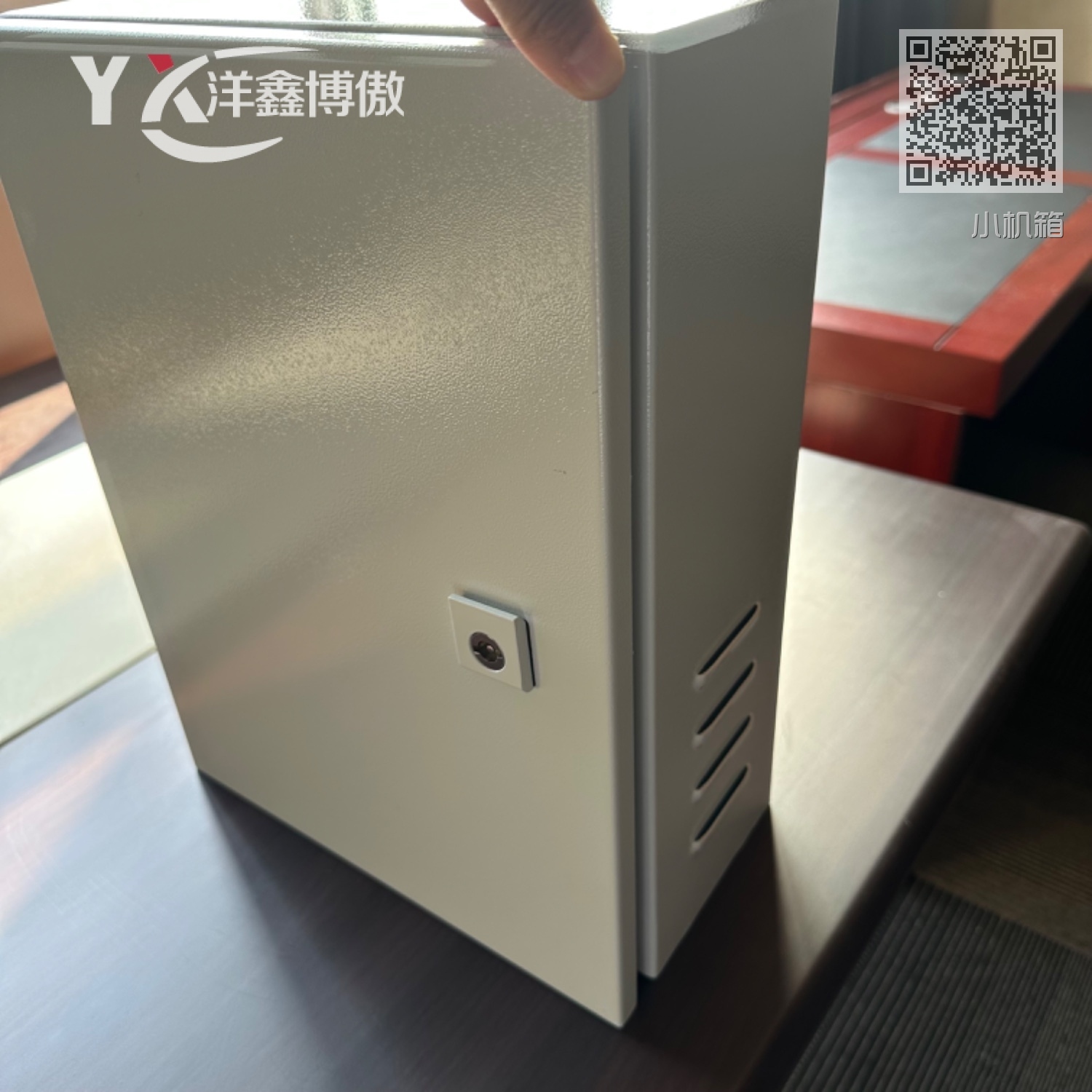 小威图箱