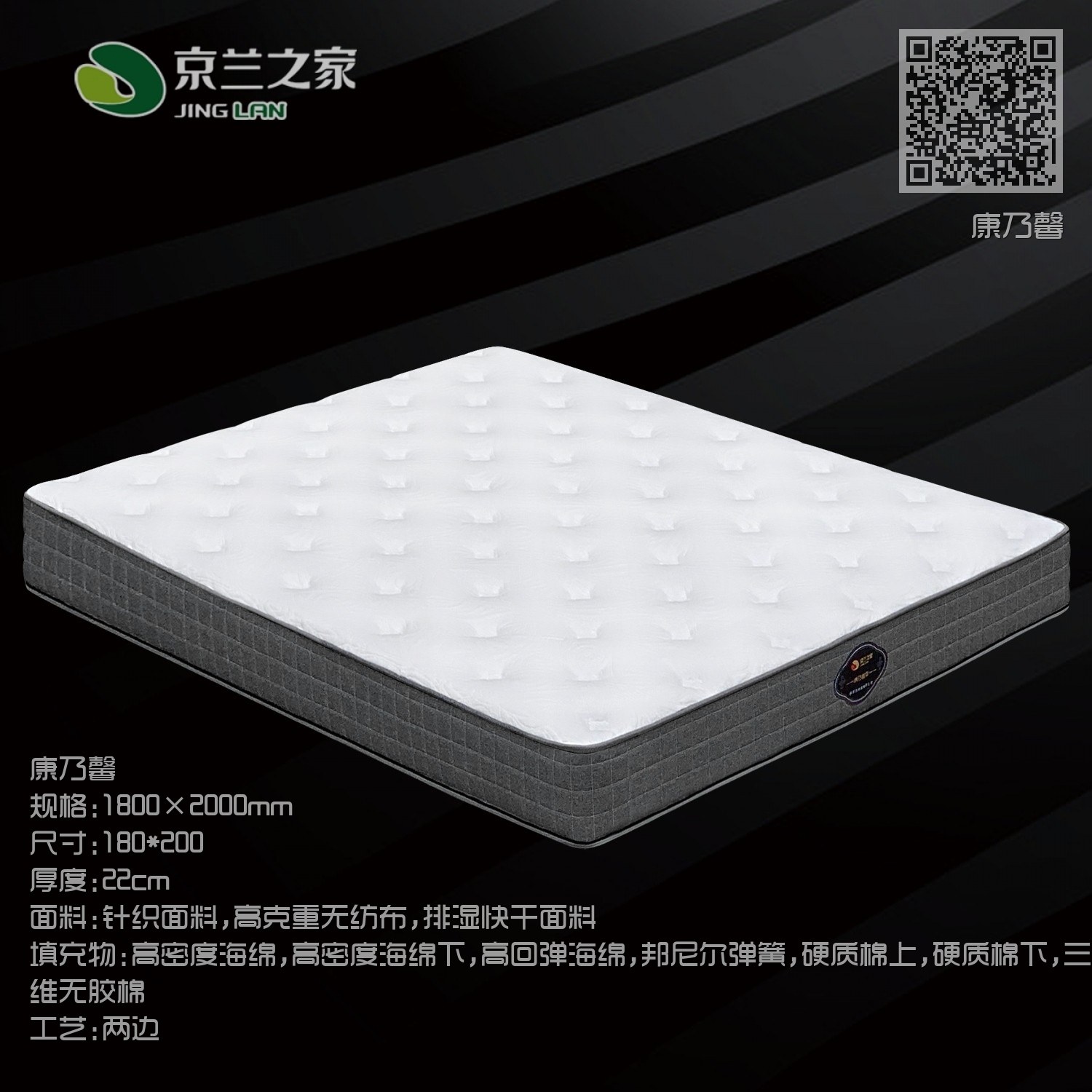 B康乃馨 B康乃馨