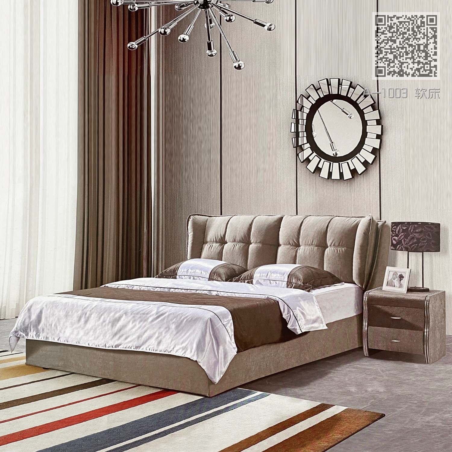 A-1003 软床 A-1003 软床