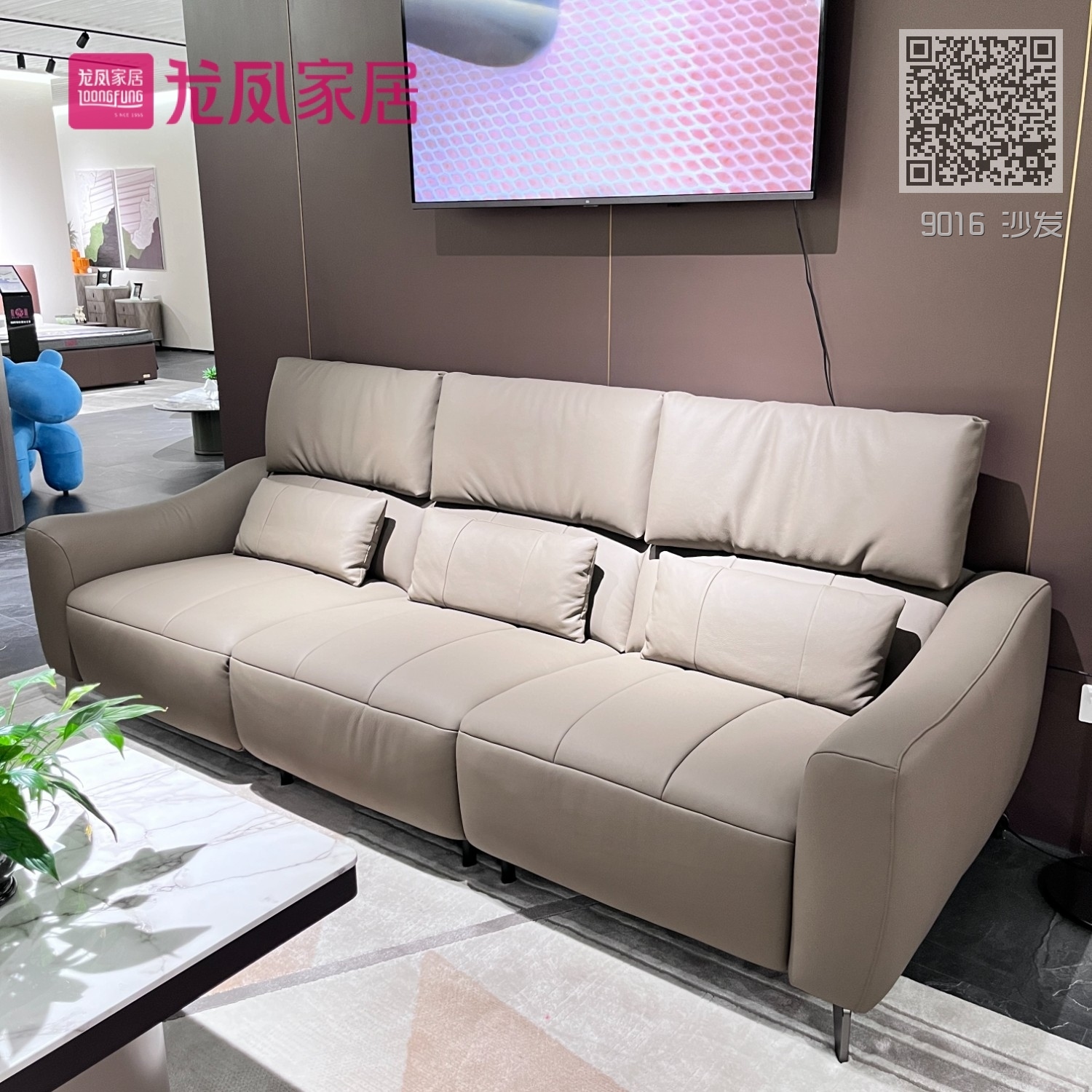 9016 沙发 9016 沙发