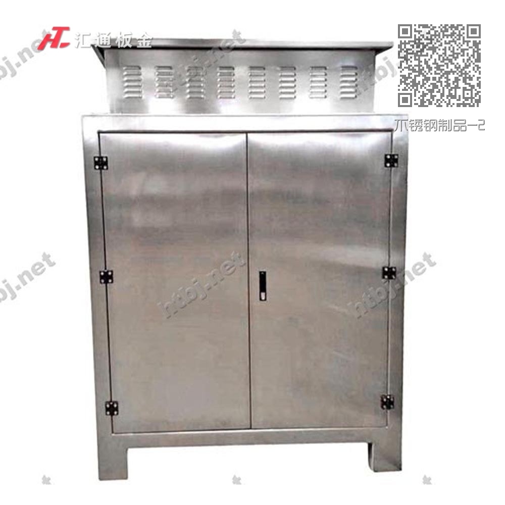 不锈钢制品-2